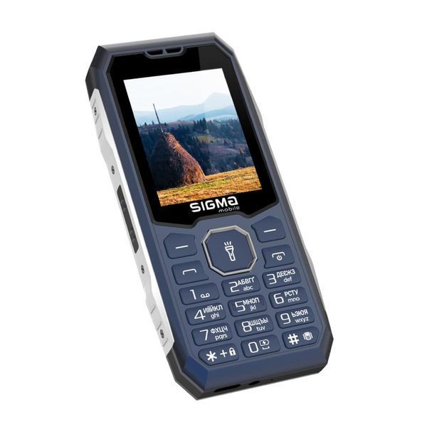 телефон Sigma X-style 341 BRO з великими кнопками
