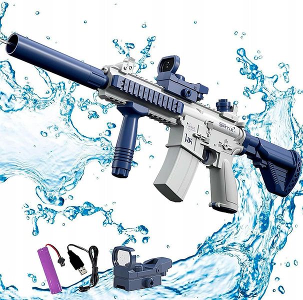 Водяний автомат Electric Water Space Gun Blue з автоматичним закачуванням води 969 фото