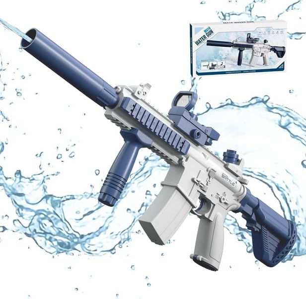 Водяной автомат Electric Water Space Gun Blue с автоматической закачкой воды 969 фото