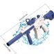 Водяной автомат Electric Water Space Gun Blue с автоматической закачкой воды 969 фото 3