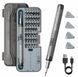 Акумуляторна викрутка Screwdriver Set комплектація
