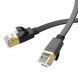 Гигабитный патч-корд HOCO US07 RJ45