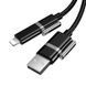 Кабель HOCO U155 Benefit 4-in-1 | 1.2 м, 60 Вт, Usb A, Type C, Lightning | Black 2674 фото 5