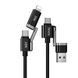 Кабель HOCO U155 Benefit 4-in-1