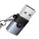 Перехідник HOCO Victory USB to Type-C UA46B USB 3.0 60W Grey &ndash; загальний вигляд адаптера