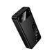 Повербанк HOCO Victorious J154A 20000mAh 22.5W/3A