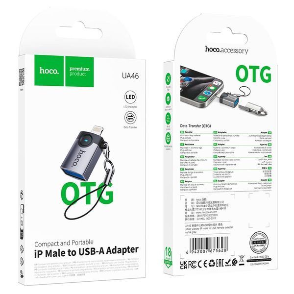 Перехідник HOCO Victory UA46 USB-A &rarr; Lightning оригінальна коробка
