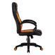 MeeTion eSportChair CHR05 с обивкой PU + PVC