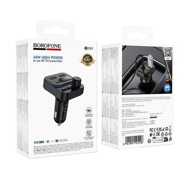 FM-модулятор BOROFONE BC61 | Bluetooth 5.4, USB-C 30W PD/QC, 2&times;USB-A, 45W | Black 2217 фото