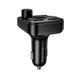 FM-модулятор BOROFONE BC61 | Bluetooth 5.4, USB-C 30W PD/QC, 2&times;USB-A, 45W | Black 2217 фото 4