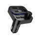 FM-модулятор BOROFONE BC61 | Bluetooth 5.4, USB-C 30W PD/QC, 2&times;USB-A, 45W | Black 2217 фото 1