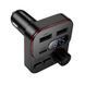 FM-модулятор BOROFONE BC61 | Bluetooth 5.4, USB-C 30W PD/QC, 2&times;USB-A, 45W | Black 2217 фото 2