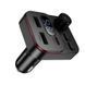 FM-модулятор BOROFONE BC61 | Bluetooth 5.4, USB-C 30W PD/QC, 2&times;USB-A, 45W | Black 2217 фото 5