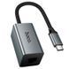 Мережевий адаптер Hoco UA48 | 10/100Mbps, 0.15m, USB Type-C | Grey