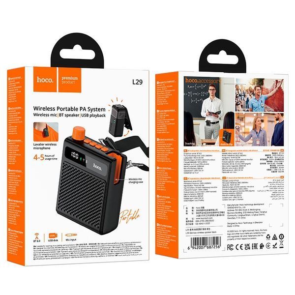 Гучномовець з мікрофоном HOCO Glorioso L29 | BT6.0, USB, 2000/80mAh, 4-5h | Black 2663 фото