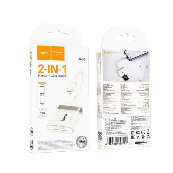 Переходник HOCO UA40 до 2TB OTG