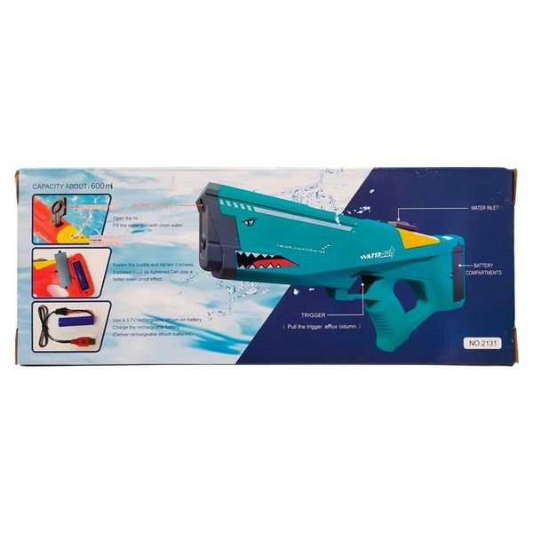 Водяной бластер аккумуляторный, Игрушечный водяной пистолет Electric Water Space Gun Blue 1044 фото