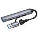 HUB адаптер HOCO USB/Type-C HB26 для телефона