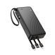 Повербанк HOCO Night J146A 20000mAh
