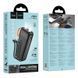 Повербанк HOCO Spirit J151A 20000mAh в оригінальній упаковці