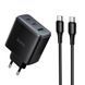 Зарядний пристрій HOCO C160A 65W Black з портами 2&times;Type-C і USB-A на білому фоні