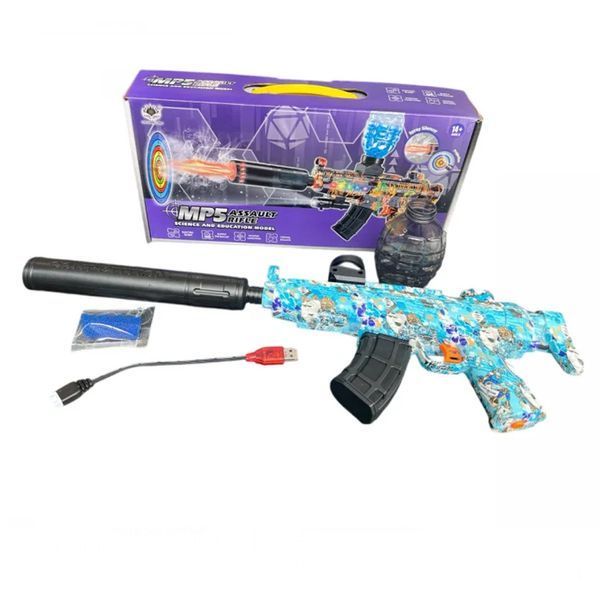 MP5 автомат з LED-підсвіткою при стрільбі