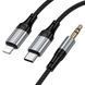 Аудіокабель Type C/Lightning - AUX 3.5 мм Hoco UPA26A | 1 метр, металізоване плетіння+нейлон | Black 2681 фото 5