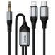 Аудіокабель Type C/Lightning - AUX 3.5 мм Hoco UPA26A