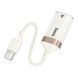 Адаптер HOCO UA41 с USB на Ethernet