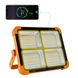 Портативний прожектор із сонячною батареєю Power Solar LED light 12000 mAH 1048 фото 2