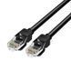Інтернет кабель Hoco US14 | 3 метри Cat.6, Gigabit Ethernet