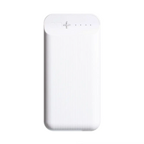 Павербанк на 20000 mAh / Power bank 20000 mAh - Hoco New Joy J52A White 1193 фото