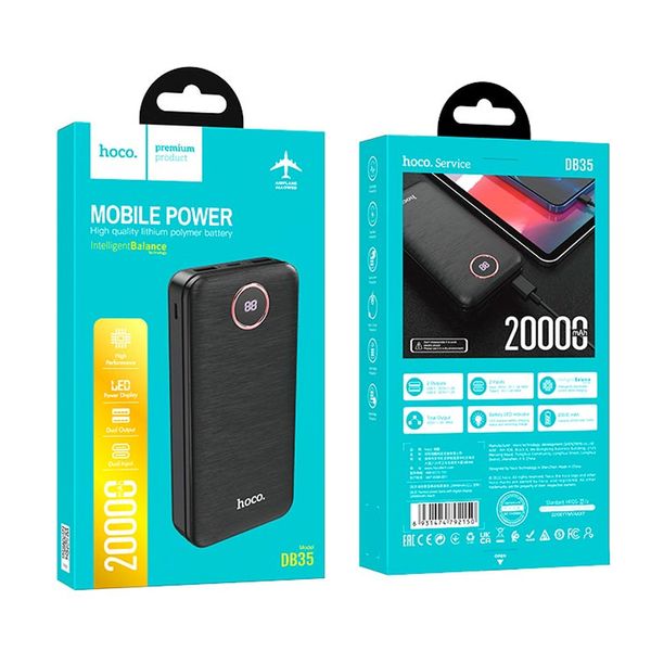 Повербанк на 20000 mAh Hoco DB35/Power Bank Hoco DB35 с LED-дисплеем и быстрой зарядкой 1194 фото