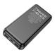 Повербанк на 20000 mAh Hoco DB35/Power Bank Hoco DB35 с LED-дисплеем и быстрой зарядкой 1194 фото 3