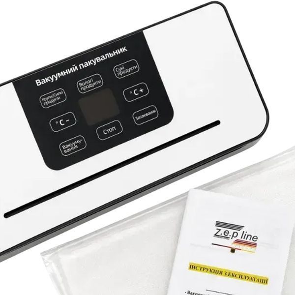 Вакууматор для сухих та вологих продуктів Zepline ZP-00356 | вбудований ніж, 200W | Grey 2599 фото