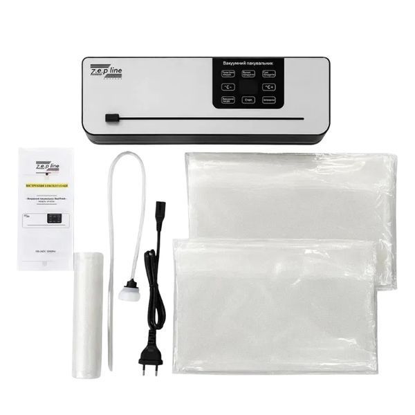 Вакууматор для сухих та вологих продуктів Zepline ZP-00356 | вбудований ніж, 200W | Grey 2599 фото