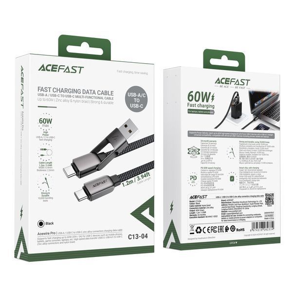 Кабель ACEFAST C13-04 Type-C to Usb A / Type-C КОРОБКА