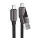 Кабель ACEFAST C13-04 Type-C to Usb A / Type-C 60 ВТ