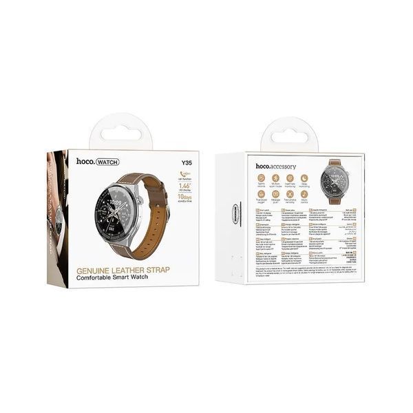 Смарт-годинник HOCO Y35 Smart Watch Silver, комплектація та упаковка