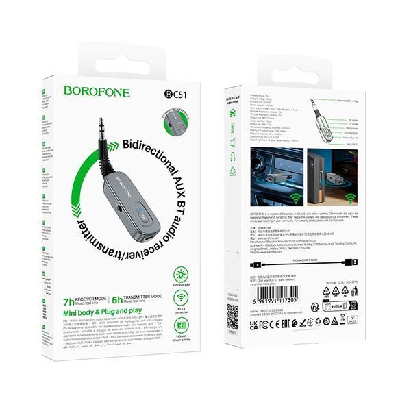 Аудіоадаптер BOROFONE BC51 2-in-1 | Bluetooth 5.4, RX/TX, AUX | Gray 2686 фото