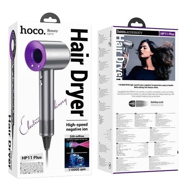 фен HOCO с датчиком приближения
