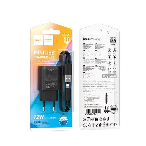 Зарядний пристрій кабель та блочок - Hoco Lightning Cable Solid single port charger C134A 12W 1197 фото