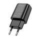 Адаптер Hoco Solid Single Port Charger