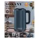 Дисковый электрочайник SOKANY SK-09018 2000 Вт