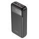 Павербанк Sigma mobile SI20A4QL 20000mAh з дисплеєм, швидка зарядка 22.5W, чорний
