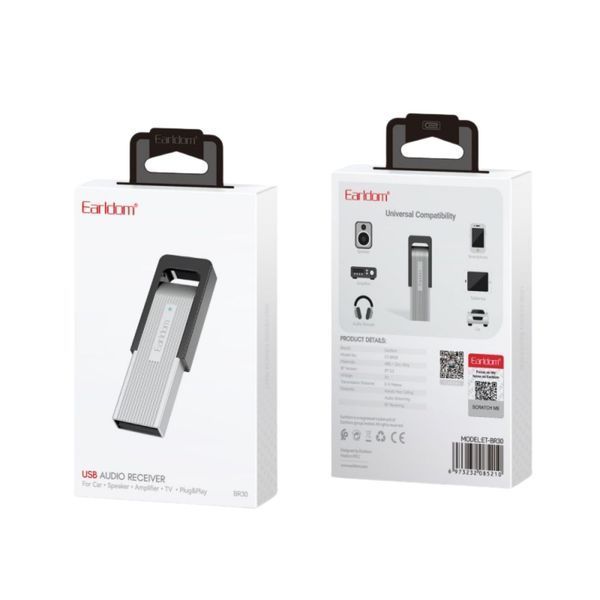 Earldom ET-BR30 USB коробка