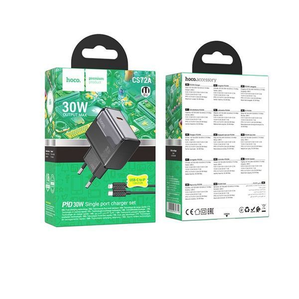 Адаптер мережевий HOCO CS72A 30W + кабель Lightning |Type-C порт, PD/QC| Black 2317 фото