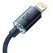 Кабель Baseus Crystal Shine Series USB-C на Lightning, 20W (1.2 м)