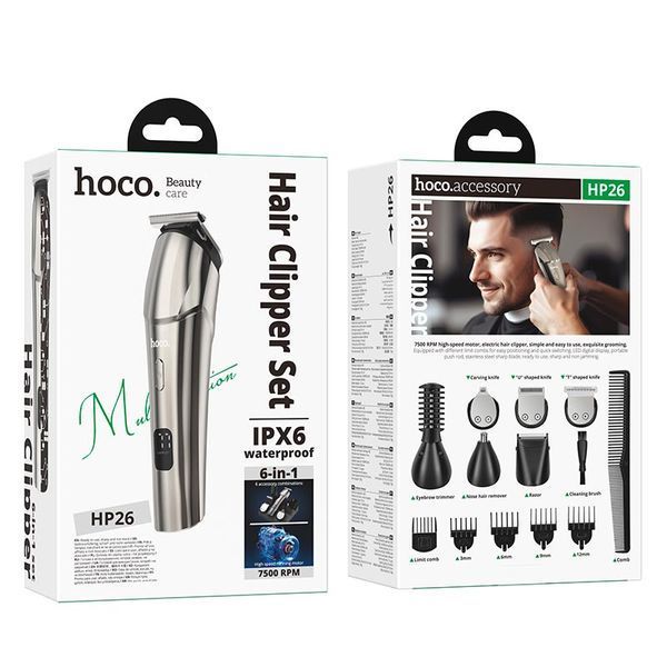 Упаковка універсального тримера HOCO HP26 11 в 1 Silver