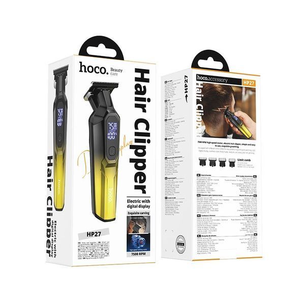 Машинка для стрижки волосся HOCO HP27 коробка
